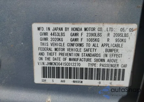 2005 Honda Accord Hybrid Ima из США, поврежденный, VIN JHMCN36415C012270